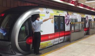 哪个城市最早使用地铁 哪个城市最早使用地铁